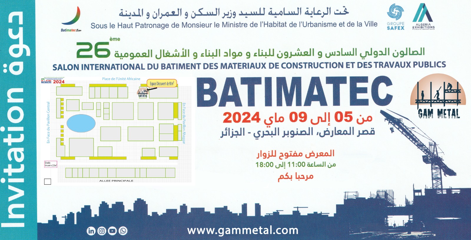 Batimatec