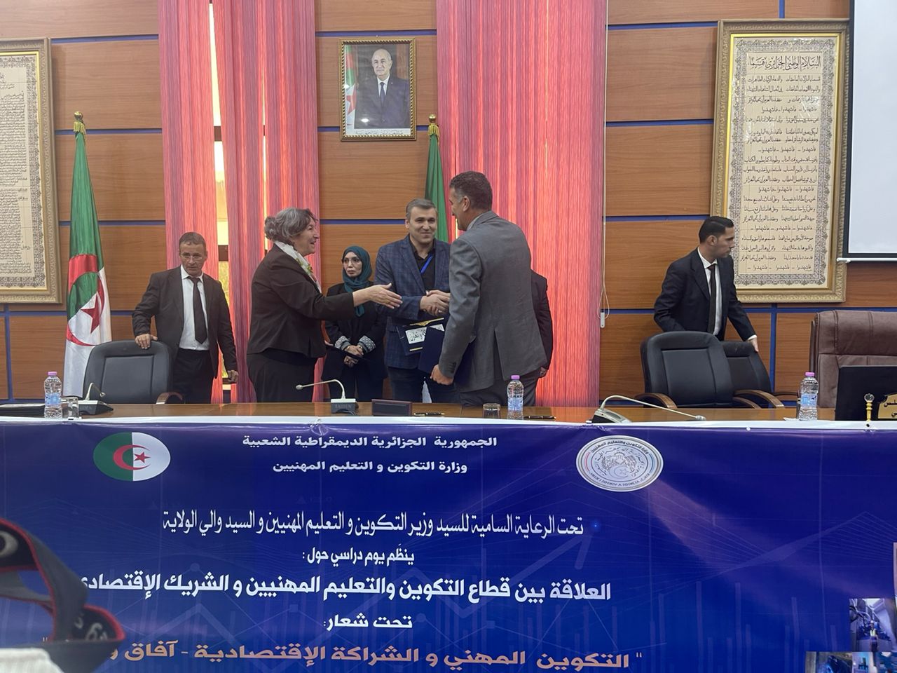 Promising Perspectives of Vocational Training and Economic Enterprise