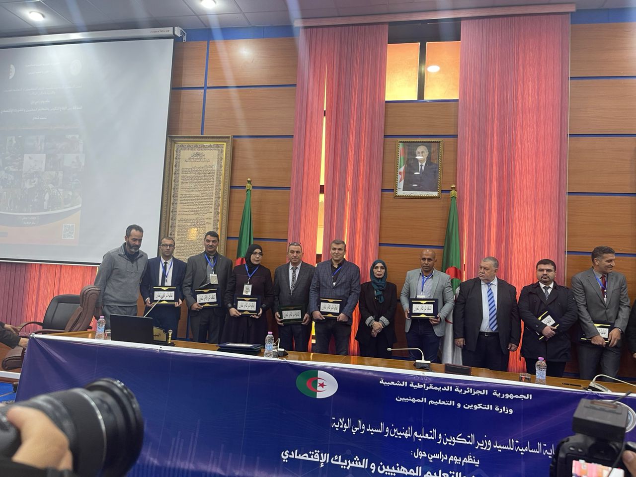 Promising Perspectives of Vocational Training and Economic Enterprise