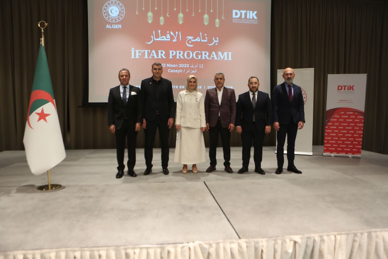 Turkey Algeria business people's iftar