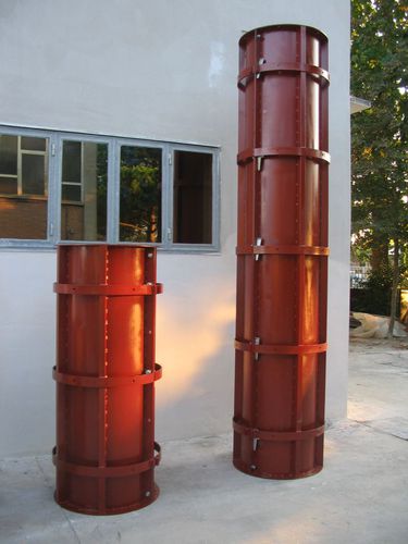 adjustable column formwork